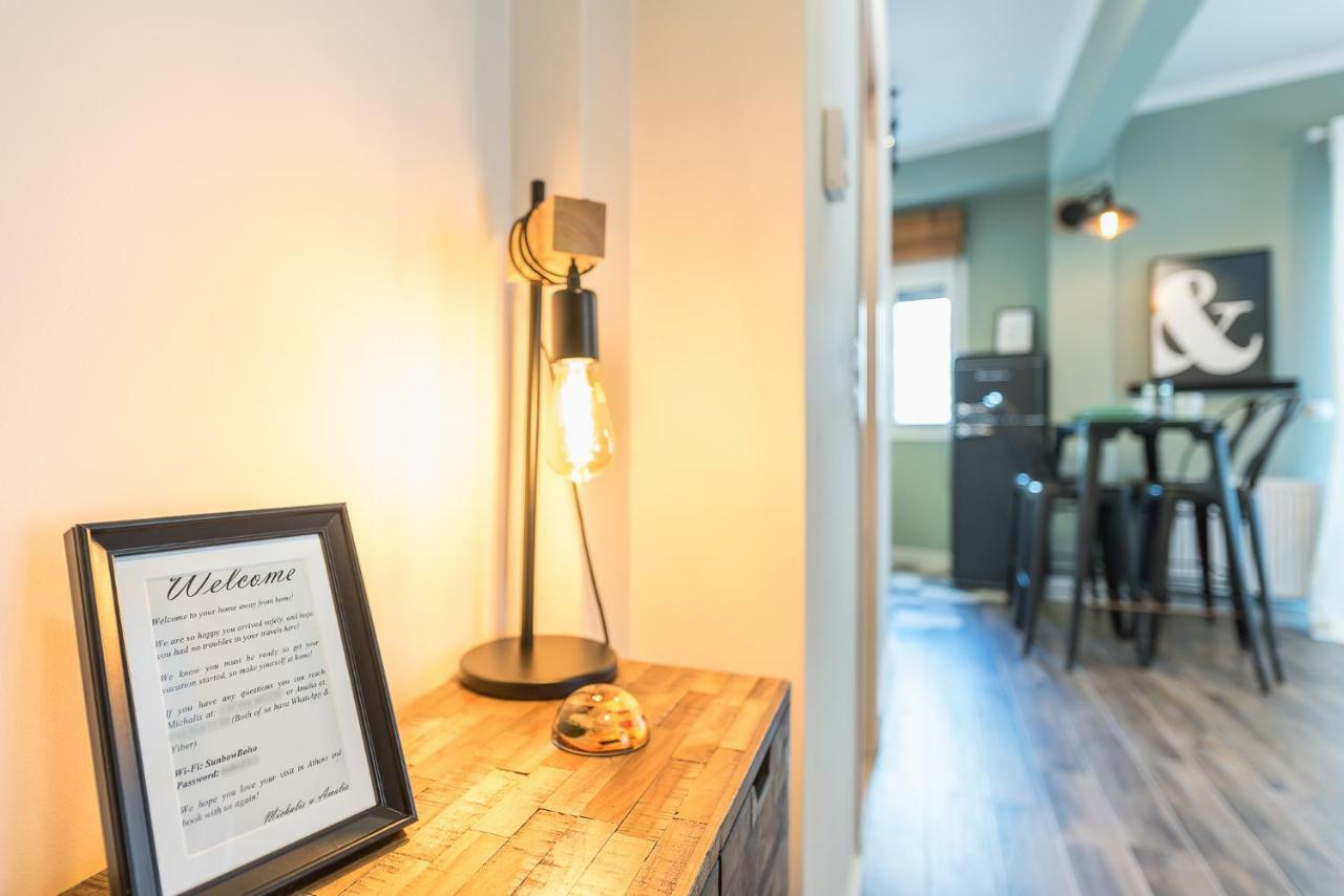 "Sunbow Olive"- Boutique Apartment In Dowtown Athene Buitenkant foto